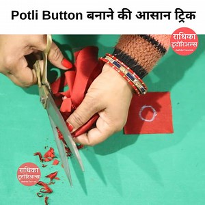 562K views · 9.6K reactions | Es Video me Aap Shikhenge Potli Button banana asan trick Se Asani Se #radhikaTutorials #sewing | Radhika Tutorials | Facebook