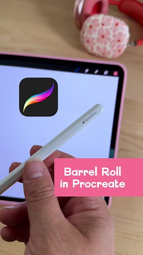How to turn on Barrel Roll in Procreate with Apple Pencil Pro #applepencilpro #ipadproM4 #ipadairM2 The Procreate update, which will support the new Apple Pencil Pro and its features like squeeze and roll, is coming soon! Here's how to turn on Barrel Roll in Procreate and how you can use it to have more control over your brush strokes. I've been going wild in the beta, experimenting with the Roll capabilities for Procreate brushes, and I'm excited to show you the new brushes I've been working on