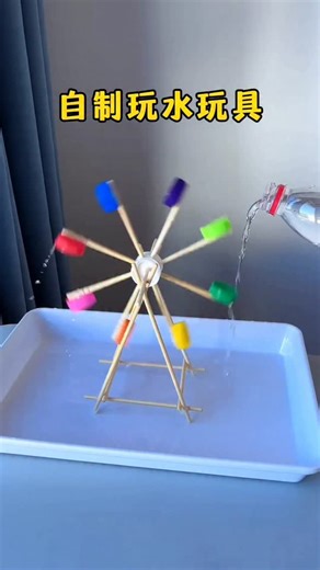 paper crafts creator | Title: DIY Water Ferris Wheel Toy Hashtags: #WaterFerrisWheel #DIYToyCraft #FerrisWheelFun #WaterPoweredToy #CreativeKidsCraft #HandmadeToy... | Instagram