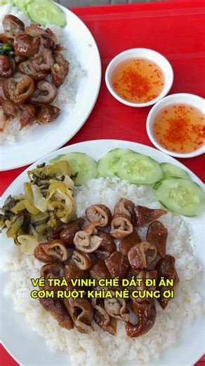Mỹ Điên on Instagram: "Món ruột khìa này ăn hao cơm lắm à nghen . Ai người Trà Dinh có thấy thèm không #xuhuong"