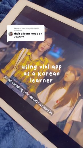 Reply to @yourstrulysidney16 How I use learn mode on @viki as a Korean learner ✨ #스터디카페 #studyingkorean #kpopvlog #공부하자