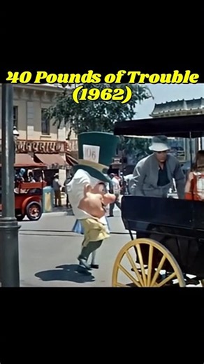 40 Pounds of Trouble 1962