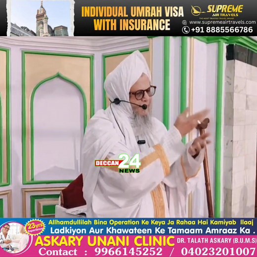 1.1M views · 187K reactions | Saudi bus accident | Deccan24 | Facebook