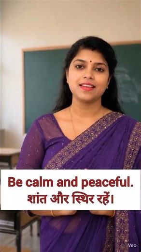 Assembly related school english sentences for teachers and kids #ytshorts #spokenenglish #chalolearn