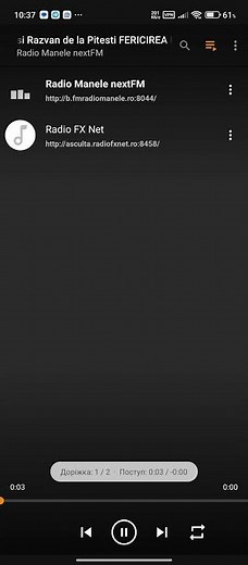 all-online_radio - manele (VLC для Android) (04.10.2025)