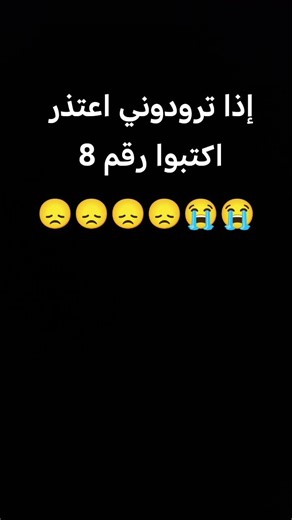 ١٨ مارس، ٢٠٢٦