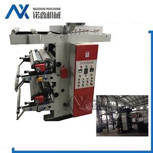 [Hot Item] 2 Color Inline Flexo Printing Machine to Film Blowing Machine