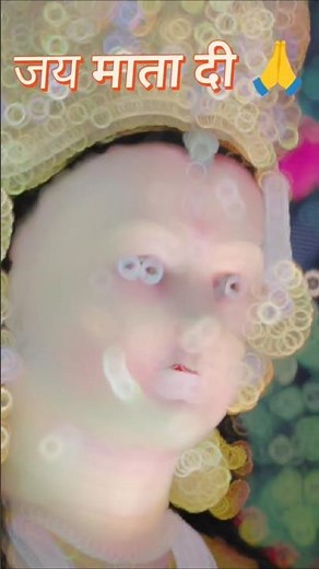 "अपनी माँ.. Special 🙏 | Mata Rani New Status | #shorts #durgamaa #viral