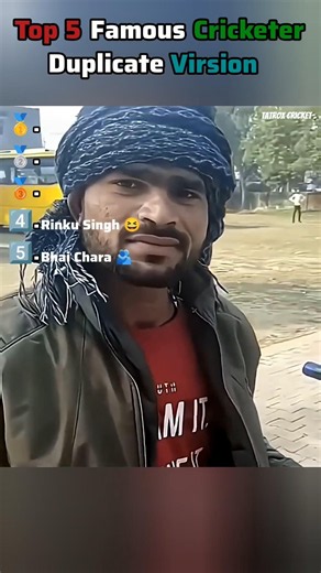 Top 5 Famous Cricketers Duplicate Versions 😱 #shorts #viral #funny