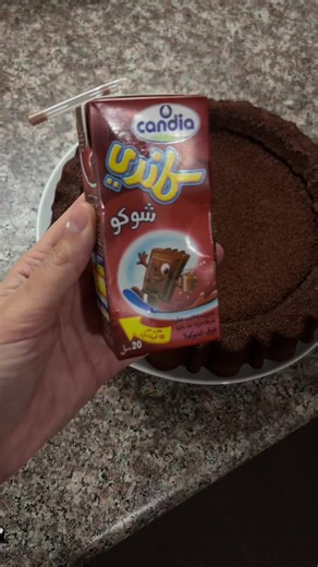 In a chocolate mood 🍫✨👩🏻‍🍳#mostaganem_مستغانم #psychology #fpyシ #algeria