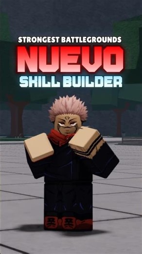 THIS IS THE NEW SKILL BUILDER from TSB!