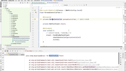 604.WebTestClient示例-19