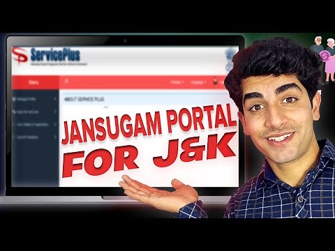 How to Register on Janjugam Portal | jansugam.jk.gov.in Registration Process