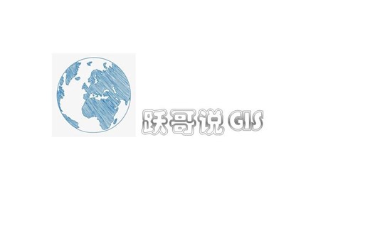 在ArcGIS中，将shp图斑属性注记转为cad文字的方法
