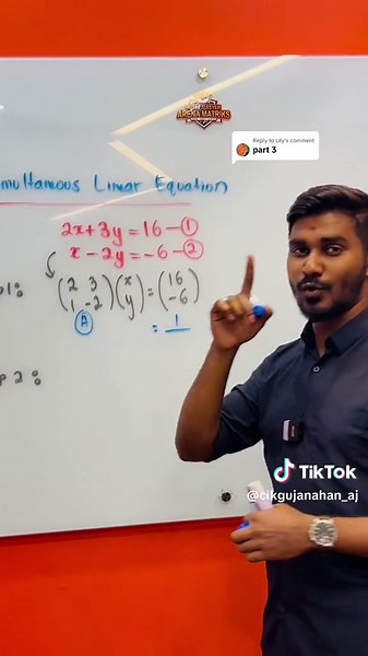 Matrices Part 3: SPM Bab 2 - Simultaneous Linear Equations