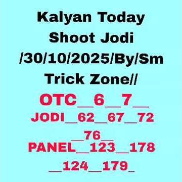 Kalyan matka line trick ke sath shot jodi/30/10/2025/By/Sm Trick Zone//