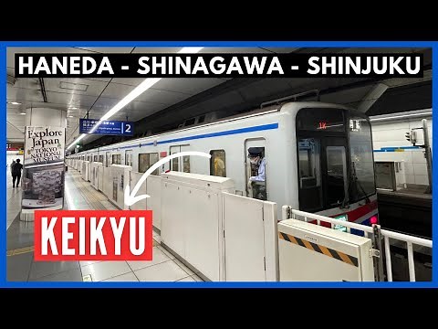 HANEDA Airport to Tokyo by KEIKYU LINE 🚃 COMPLETE GUIDE For FIRST-TIME TRAVELERS To JAPAN 🍣🍙