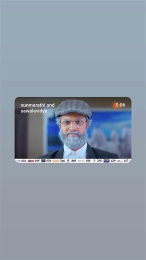 सत्याच्या धडाकेबाज एन्ट्रीने सुर्वे घरात सुरू होणार ड्रामा अनलिमिटेड!इंस्पेक्टर मंजू १३ एप्रिल 8.00