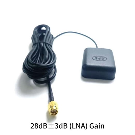 Beidou/GPS Vehicle Navigation Antenna, GLONASS External Car Positioning Signal Enhancement Antenna
