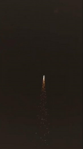 Pyroworks firework rocket, a random firework