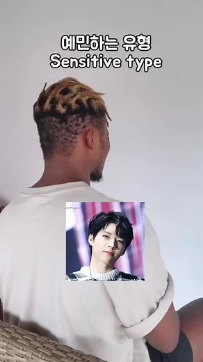 Infinite Kpop Band Members Profile