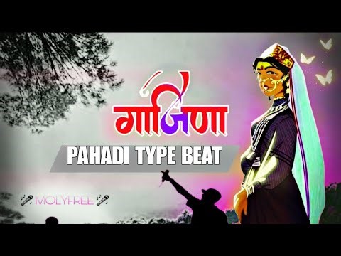 GAJINA | PAHADI TYPE BEAT | PAHADI SAMPLE INSTRUMENT | UTTRAKHAND | GARHWALI BEAT (RBY)