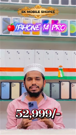 SK MOBILE SHOPEE 📲 on Instagram: "I P 14 PRO 256GB फक्त ₹52,999 /- 🔥🔥 @sk_mobile_shopee_278 #skmobileshopee #instagood #iphone14pro #offerprice #instagram"