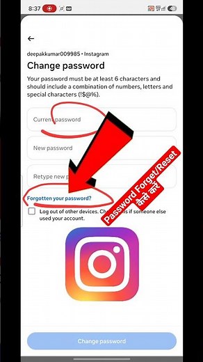 Instagram ka password forget kaise kare 2026 | how to Forgot/Forget instagram password