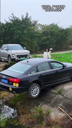 The Experienced Driver Was Successfully Taught A Lesson.