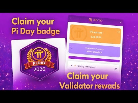 Check your validator rewards claim your pi Day badge