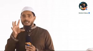 Dr. Md. Shafiqul Islam Masud | Abdullah Al Mamun
