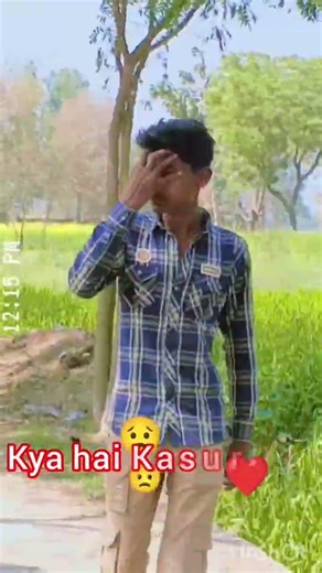 kya hai Kasur mera jo dil se utar Gaya 🥀🥀💔💔💘💘😣💕💕🥀💔🥀💘💘💘🥀💕😙🥀💘💘🥀💕