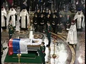 Boris Nikolayevich Yeltsin funeral