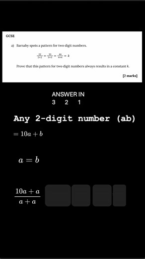 100 Questions of GCSE Maths - Question 3