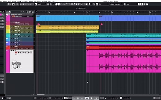 45 CUBASE11音频量化、伸缩、时间弯曲的用法和区别quantize、audio warp、time warp