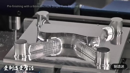 疯狂的CNC数控加工，如何制造完美的产品，看完你更了解数控机床