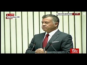 Jordanian King Abdullah II's Speech | Islamic Heritage: Promoting Understanding and Moderation
