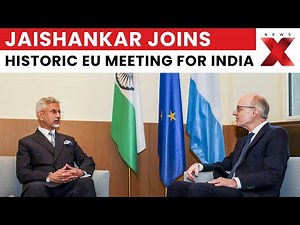 Jaishankar Joins Weimar Triangle Meeting With EU Foreign Ministers | NewsX