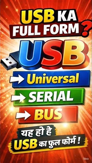 #universal serial bus #usb