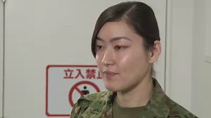 陸上自衛隊の職種紹介その５「情報科」 陸上自衛隊には現在１５の職種（野戦特科と高射特科とを分けると１６種）があり、各々の特性を発揮しつつ、様々な組み合わせにより、各種事態へ柔軟に対処します。 今回ご紹介するのは、「情報科」です。 情報科は、情報に関する専門技術や知識をもって、情報資料の収集・処理及び地図・航空写真の配布を行い、各部隊の情報業務を支援します。 「情報科」（陸上自衛隊Ｗｅｂサイト） http://www.mod.go.jp/gsdf/about/branches/joho.html 次回は「航空科」についてご紹介いたします。 | 陸上自衛隊 Japan Ground Self-Defense Force