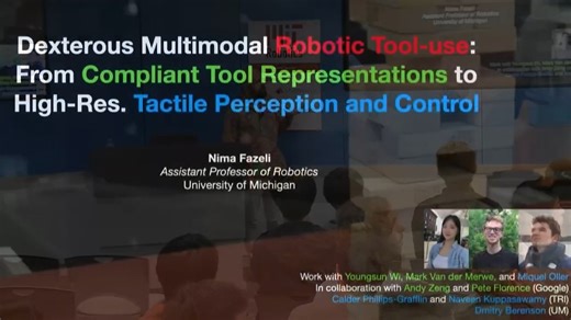 MIT Robotics：灵活多模态机器人工具使用