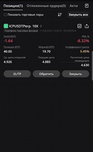 "I Made $100 Trading Crypto Futures on BTCC Exchange 💰 | Real-Time Trade"