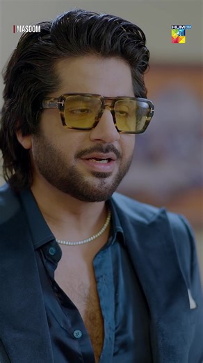 Masoom on HUM TV: A Must-Watch Drama