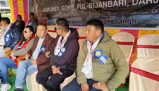 Open Volleyball Tournament Season 2025-26 organised by Goke Yuva Khel Khud Sangh at Jamuney Darjeeling to encourage the youths of Darjeeling Hills and to motivate the youths who want to achieve their dreams in sport field , final tournament will be held on 11 January 2026 in which attractive money price has been kept by organisior winner team 1.5 lakh and runner up 1 lakh along with trophy and certificate of participation. Semi Final tournament was held between SYC Sasbotaey and Star Six Boys to
