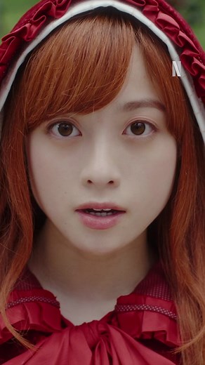 Netflix映画『赤ずきん、旅の途中で死体と出会う。』独占配信中！SEKAI NO OWARI「#タイムマシン 」主題歌書き下ろし🪄✨#赤ずきん旅の途中で死体と出会う #OnceUponACrime #SEKAINOOWARI #netflix #ネットフリックス #ネトフリ