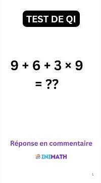 Test de maths - Inimath #quiz #fonction #mathexam #maths #mathematica