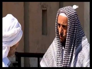 Said l'escroc (2013 TV عمارة الحاج لخضر (الشروق