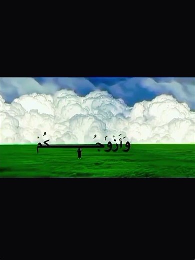 #shortvideo #اكسبلور #اهميه #viral #دويتو #اعتني #لايك #النظافه #حالات_واتس #ورك