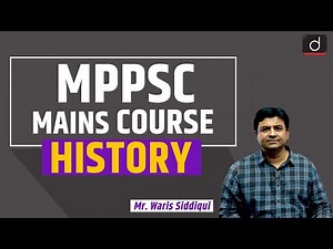 MPPSC Mains | History | Drishti IAS English