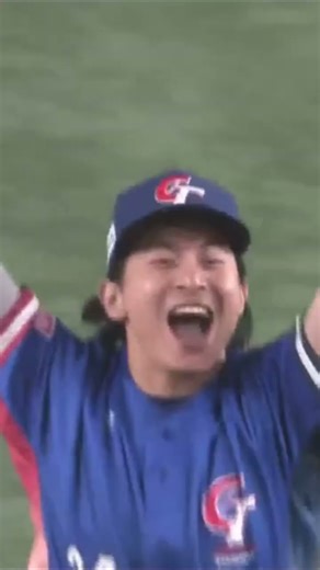 WBSC Premier12 2024 Final Out | Chinese Taipei champion!